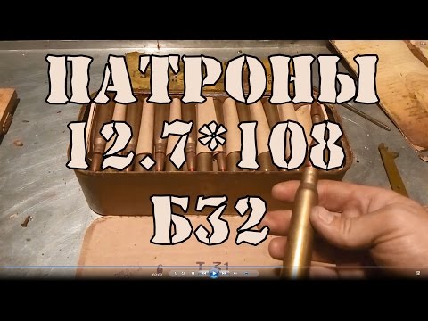 Video: Velikosti Nohou (27 Fotografií): 3/4 Na 1/2 Palce A 1/2 Na 3/8, M6 A M5, M8 A M10, 20x15 A Další Velikosti