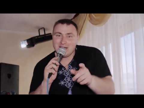 кавер 'Шеф Не
