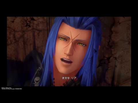 [KH3] 真13機関：サイクスの最期 [キングダムハーツ3]