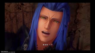 KH3] The End of Saix: The True Thirteenth Organization [Kingdom