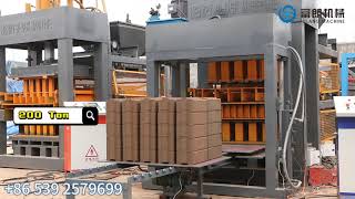 200Tons Automatic soil environmental interlocking brick block production line