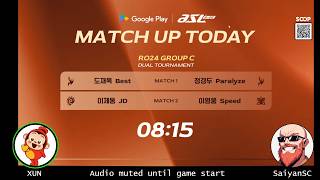 [ENG] ASL S22 Ro.24 Group C (JD, Best, Speed and Paralyze) - ASL English (StarCastTV English)