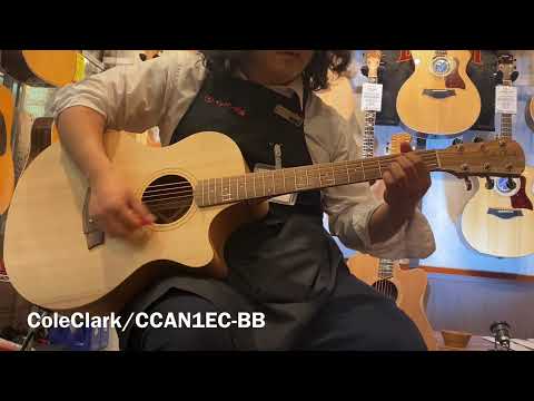 Cole Clark / CCAN1EC-BB【池袋店】 - YouTube