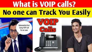 What is VOIP call? | VOIP explained in hindi | VOIP calls | Data Transfer Technology in India