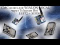 СМС шлюз для WIALON LOCAL через Telegram Bot и ESP32+SIM800