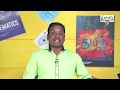 வகுப்பு 10 தமிழ் 7 நாகரிகம் தொழில் வணிகம்/கற்கண்டு புறப்பொருள் இலக்கணம் Kalvi TV