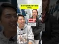 海外で超絶気まずい瞬間　【第5位】　 #shorts #留学
