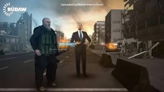 شاهۆ ئەمین ئۆپەراسیۆنی موسڵ - Shaho Amin 3D Mosil