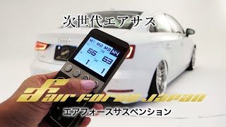 30セルシオ エアフォース エアサス airforce エアフォースエアサス取り付け（トヨタ セルシオ・30系）by