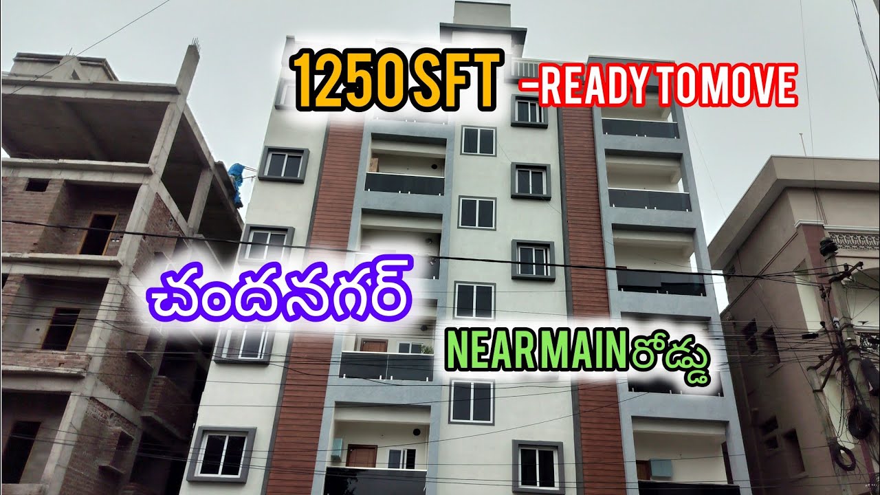1250 SFT 2BHK East Facing Flats | Ready to Move | Chanda Nagar | Hyderabad Real Estate