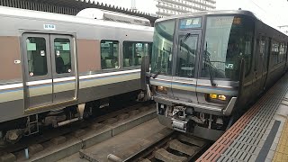 【入線】姫路駅にJR西日本223系山陽線播州赤穂行きが入線　ミニ９１４