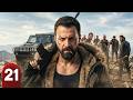 Al Hayba Series Episode 21 Starring Taim Hasan Full Episodes FULL HD 