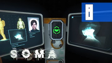 SOMA #8 - Theta Labs [Walkthrough PC HD]