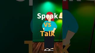 Speak vs Talk 🗣️ | Stop Making This English Mistake!  #easyenglisheveryday #learnenglish
