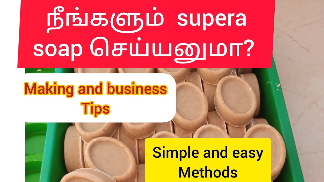 Darmika handmade pure coconut oil soap.soap making classes are available in this method of soaps