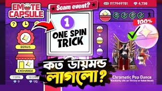 Emote Capsule Event Free Fire || One Spin Trick Emote Capsule || FF New Event || Free Fire New Event