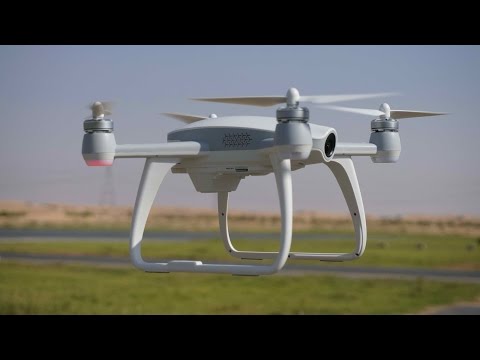 Walkera Aibao VR Gaming Drone Flight Testing