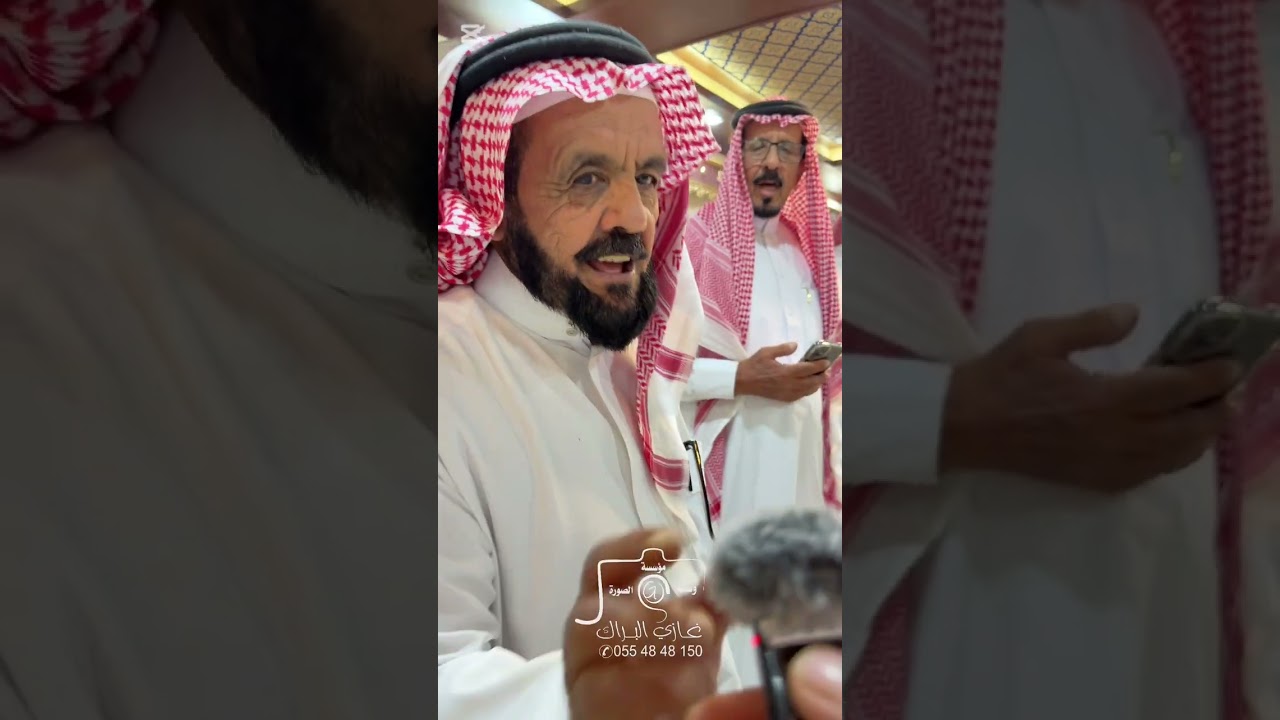 تغطية عشاء الشيخ عبدالرحمن مطني بن براك لصاحب السمو الامير مشعل محمد ال سعود 5\11\1446
