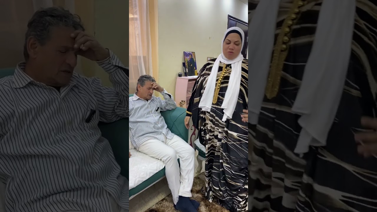 ياتري مين الصح