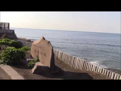 『葛飾北斎富嶽三十六景の現代版』稲村ケ崎サーフィンもいよいよシーズンインだよ - YouTube