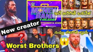 Roman Reigns New Bloodline storylines writes,Usos are really worst WWE major changes ple