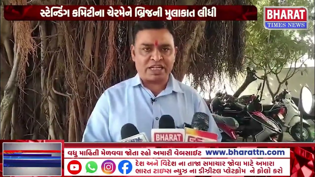 ભાવનગરમાં બ્રિજની કામગીરી ગોકુળગતિએ | Bhavnagar Bridge Work Update | Slow Progress Alert