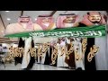 اللي ذلوله رديه لا يخاوي بني عطيه حفل تخريج الضباط مجاهد العطوي 