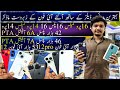 Cheapest Price iPhone 16Pro Max 16Pro 16e 14Pro Max 12Pro Google Pixel 7A 6A Price Karachi Pakistan