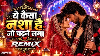 B2 Originals | Ye Kaisa Nasha Hai Jo Chadhne Laga - Remix | (4K Video) | New Sad Qawwali Song 2026
