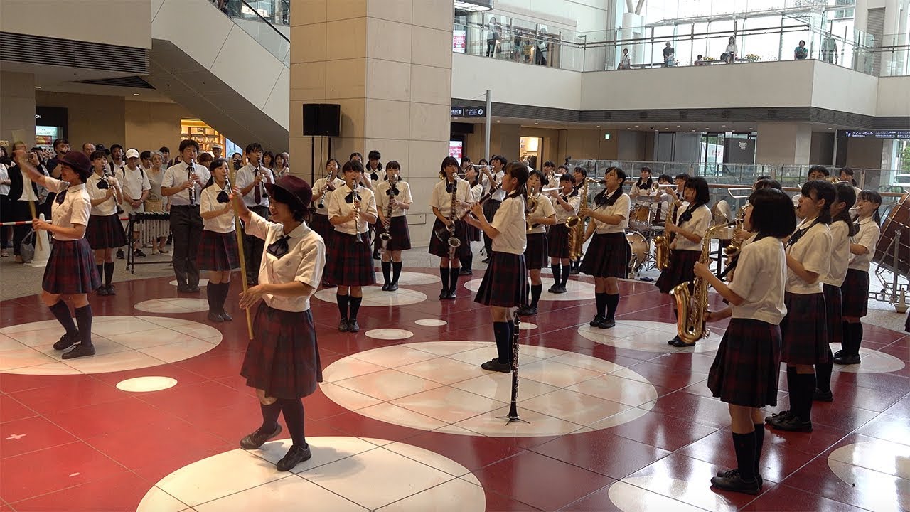 2018.08.24 大西学園中高等学校吹奏楽部（Ohnishi Junior & Senior High School Brass Band）／クイーンズスクエア横浜吹奏楽演奏会／４K撮影