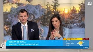 Времето Се Затопля, Но Валежите Ще Ни Тормозят Чак До Великден