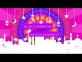 Eid mubarak 2019 i animation i reva studio