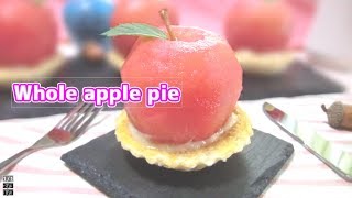 まるごとりんごパイ作ってみた　whole apple pie