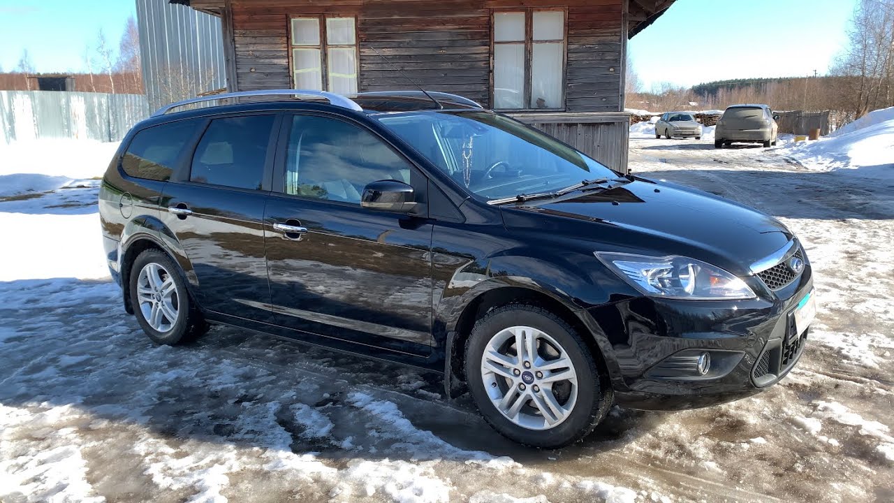 Ford focus 2 класс