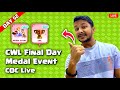 Day 52 😱 CWL Final Day Live | TH18–TH9 Attacks 🔥 | Base Visit + Medal Event | Clash of Clans Live
