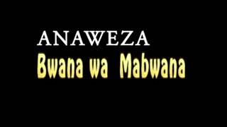Biti ya Sifa (Anaweza Bwana wa Mabwana