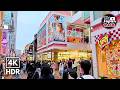 Tokyo Walk – Iconic Streets of Harajuku to Shibuya Nightlife | Japan | 4K HDR