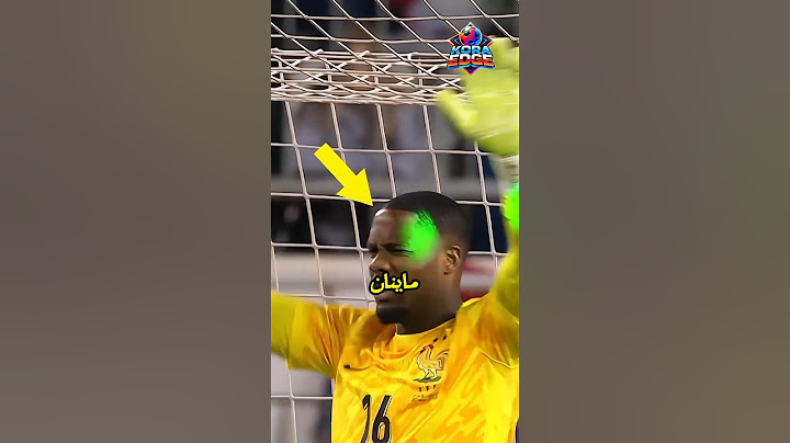 💥 دراما ركلات الجزاء🔥🧤 #كرة_القدم #ركلات_الجزاء #تصدي_اسطوري