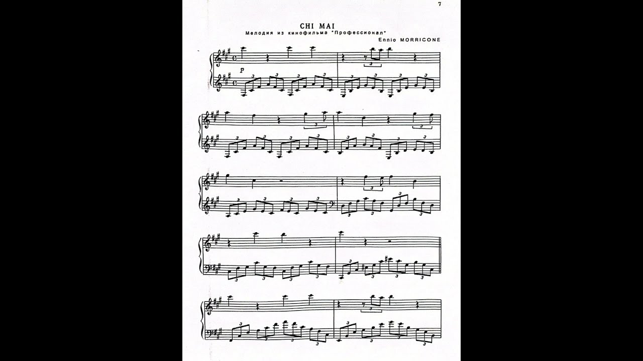 Chi Mai, Ennio MORRICONE; Julia Frick