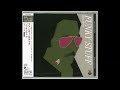 Jiro Inagaki Soul Media Funky Stuff 1975 