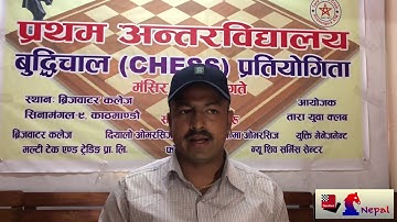 Interview with Mr. Dhruba Sapkota ( Secretary- Tara Youth Club ).