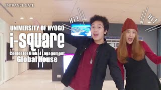 Global House Global Business Course, University Of Hyogo