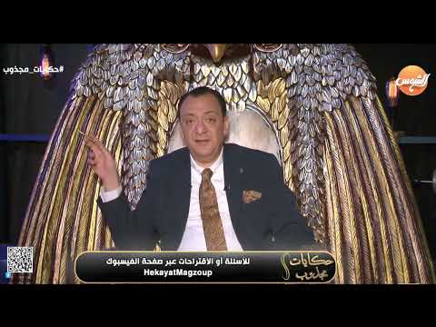 التلمود بتاعهم هو اللي بيخليهم يعملوا كده وأهل غزة بيتقدموا ك ق ربان للشيط ان