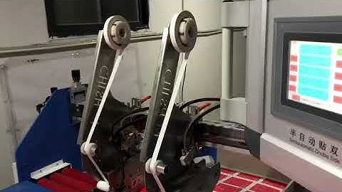 Semi-Automatic Double Side Tape Applicator KS-1000A  6