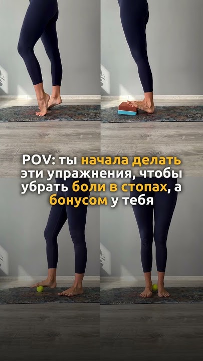 Прикрепила 👆 выше полноценную практику, сохрани и выполни ️ - YouTube