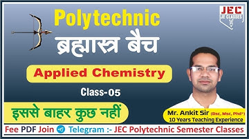 05 ब्रह्मास्त्र Batch | UPBTE Polytechnic 1st Semester Applied Chemistry Previous Year Papers 2022