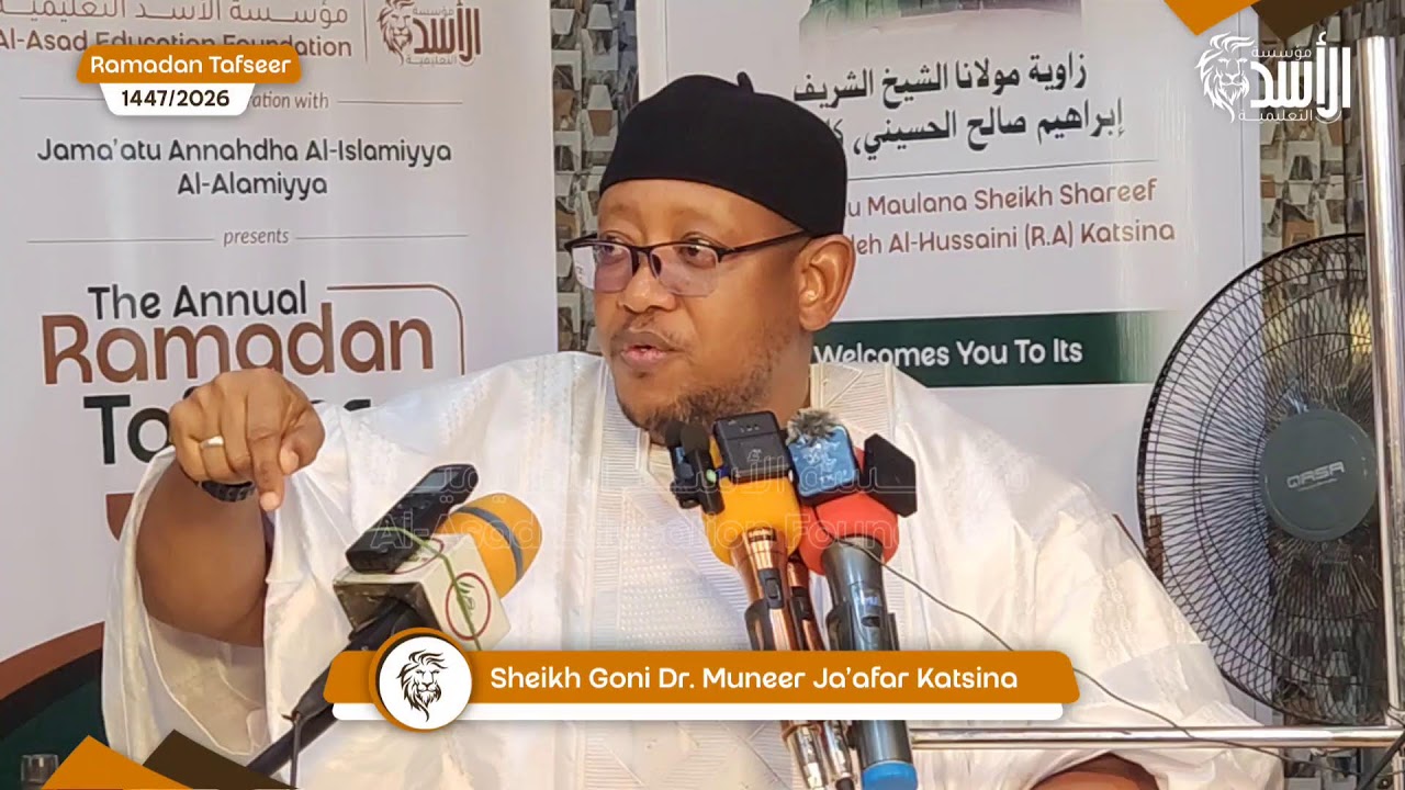 Tafseer Day 20 (2026) Suratul Nahl by Sheikh Goni Dr Muneer Jaafar Katsina