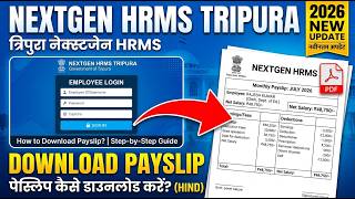 How to Download Payslip from NextGen HRMS Tripura | Step-by-Step Guide (2026) screenshot 3