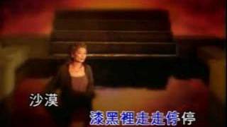 哭泣的駱駝