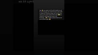 #rimjhim #new #update #video #shorts #viral #trending #love #promo #serial #upcoming #sameer #dangal